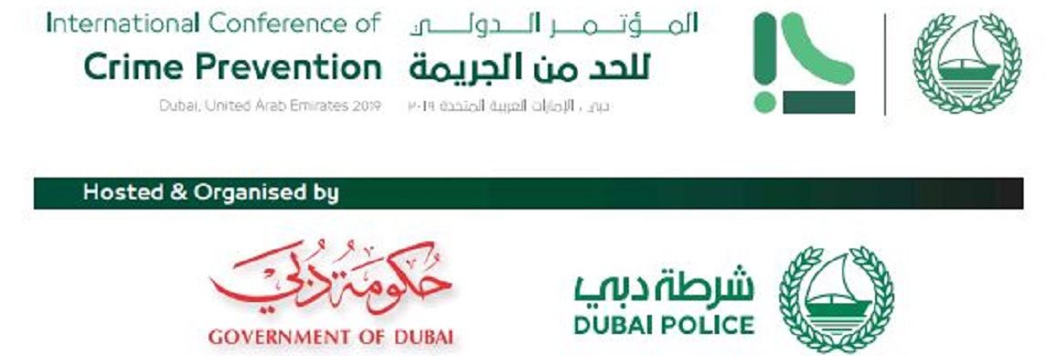 Head of PCPI Police Crime Prevention Academy is VIP speaker at International Conference of Crime Prevention in Dubai